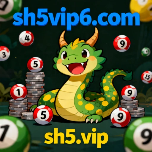 sh5.vip Logo
